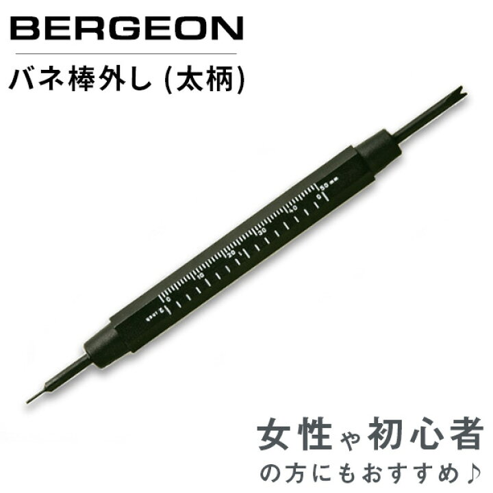 新入荷 ミカサ 作戦盤 SB-V SB-F SB-FS SB-B SB-H 専用外袋 MIKASA SB-BAGS 返品種別A idaintegracion.com 新入荷 ミカサ 作戦盤 SB-V SB-F SB-FS SB-B SB-H 専用外袋 MIKASA SB-BAGS 返品種別A idaintegracion.com