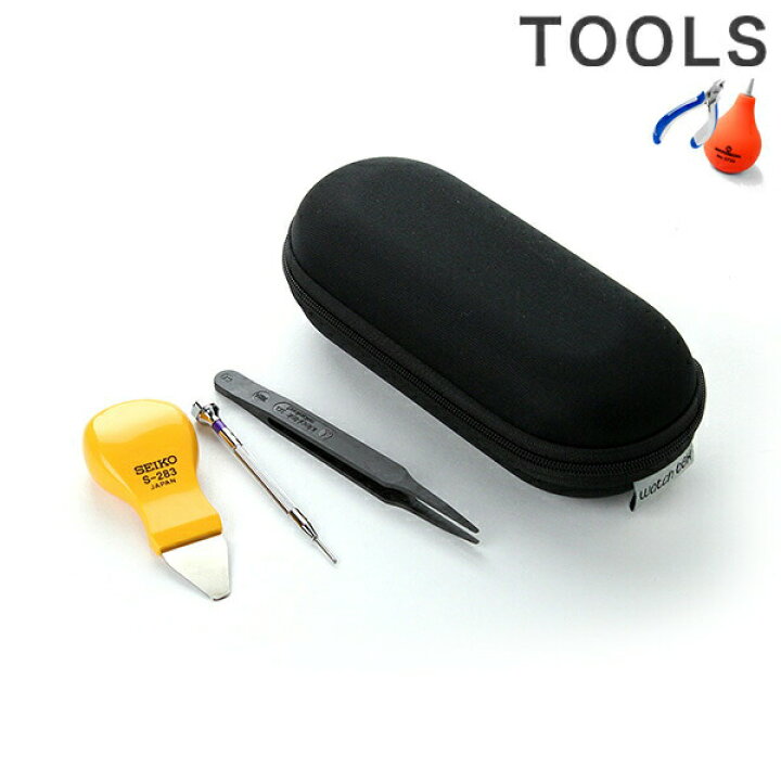 楽天市場 電池交換セット こじ開け式 ネジ式 腕時計 Tool Pack 2 腕時計のななぷれ
