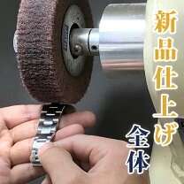 楽天市場】時計 ポリッシュの通販