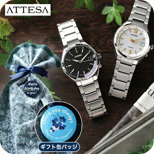 _jp MtgZbg^ V`Y AebT GRhCudg rv uh Y `^ dg\[[ CITIZEN ATTESA Iׂ郂f CB1120-50E CB1120-50L CB1120-50G CB1120-50C v[g pI 70