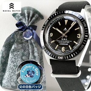 �_���̓� �M�t�g�Z�b�g�^ �i�o���E�H�b�` Naval Watch Produced By LOWERCASE �N�H�[�c �d�r�� �r���v �u�����h �����Y NAVAL WATCH FRXB002 �A�i���O �u���b�N �� ���{�� �v���[���g ���p�I 70�� ���₷��