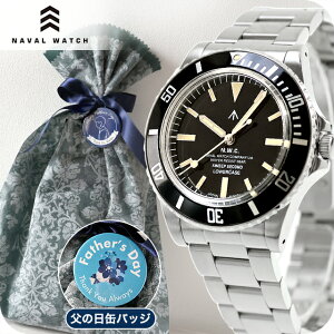 �_���̓� �M�t�g�Z�b�g�^�i�o���E�H�b�` Naval Watch Produced By LOWERCASE Sweep Second �N�H�[�c �d�r�� �r���v �u�����h �����Y NAVAL WATCH FRXE001 �A�i���O �u���b�N �� ���{�� ������� �h�� �v���[���g 