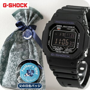 �_25������΂����^ �y���̓� �M�t�g�Z�b�g�z g�V���b�N �W�[�V���b�N G-SHOCK �d�g�\�[���[ FD-GW-M5610U-1B �I���W�� 5600�V���[�Y �����Y �r���v �u�����h �J�V�I casio �f�W�^�� �u���b�N �� ������