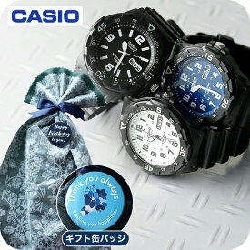 ＼父の日 ギフトセット／ カシオ チープカシオ CASIO クォーツ 電池式 FD-MRW-200 海外モデル ユニセックス チプカシ メンズ レディース 腕時計 ブランド カシオ casio アナログ ブラック ホワイト ブルー 黒 選べるモデル プレゼント 実用的 70代 見やすい