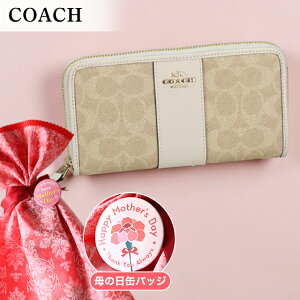 �_��̓� �M�t�g�Z�b�g�^ �R�[�` �����z ���f�B�[�X �u�����h COACH CCQ07-IMXDM-1 ���C�g�x�[�W�� �z���C�g