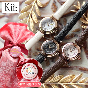 _p MtgZbg^ V`Y L[ rv uh fB[X \[[ CITIZEN Kii AiO Iׂ郂f  y ؚ 킢  iIׂV`Y L[{ʃobW{bs