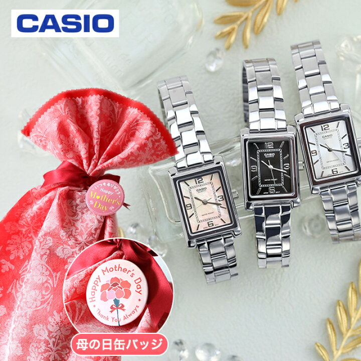 楽天市場】＼母の日 ギフトセット／ カシオ CASIO クォーツ 電池式 LTP 
