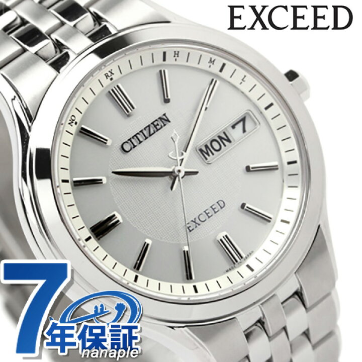 楽天市場 1000円割引クーポン シチズン エクシード 電波ソーラー メンズ 腕時計 At6000 61a Citizen Exceed シルバー 時計 腕時計のななぷれ