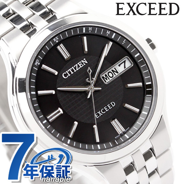 シチズン エクシード ソーラー 電波 Day＆Date メンズ 腕時計 ブラック CITIZEN EXCEED AT6000-52E 時計 |  腕時計のななぷれ