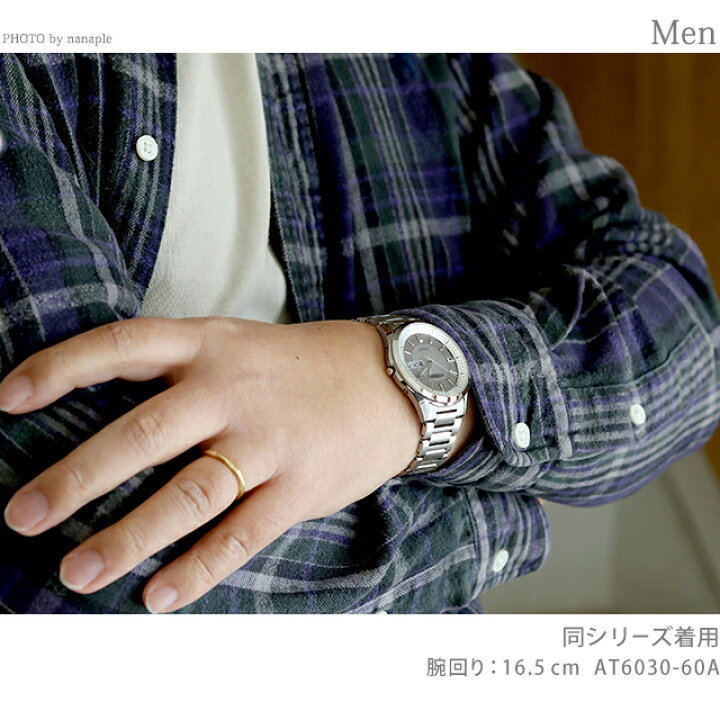 楽天市場】＼2日10時まで☆全品10%割引クーポン／ シチズン エクシード 