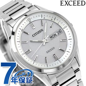 シチズン エクシード 電波ソーラー メンズ 腕時計 ブランド チタン AT6030-60A CITIZEN EXCEED シルバー 時計 ギフト 父の日 プレゼント 実用的