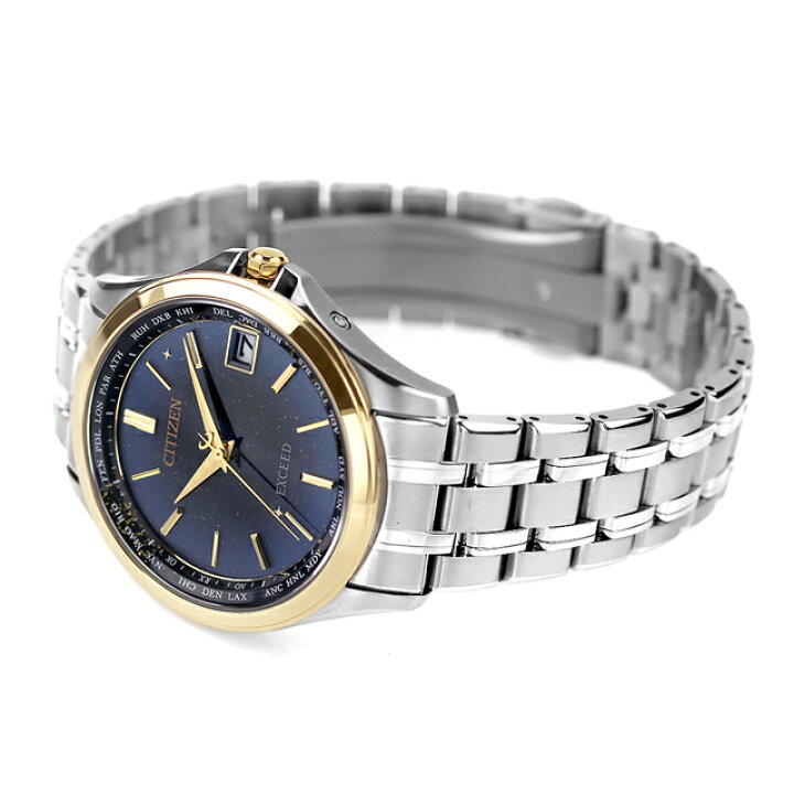 楽天市場】シチズン エクシード エコドライブ電波時計 ダイレクト  