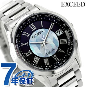 �V�`�Y�� �G�N�V�[�h �_�C���N�g�t���C�g �u�����̖�v���胂�f����2�e �G�R�h���C�u�d�g �r���v �u�����h �����Y �`�^�� ���ʌ��� �d�g�\�[���[ CITIZEN EXCEED CB1110-70W �A�i���O �u���b�N �� 