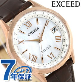 シチズン エクシード エコドライブ電波 CB1112-07W 腕時計 ブランド メンズ ホワイトシェル×ブラウン CITIZEN EXCEED ギフト 父の日 プレゼント 実用的