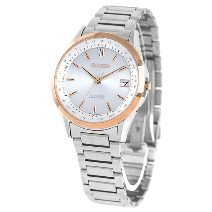 楽天市場】＼10%割引クーポン＆さらに+3倍☆5/18限定／ シチズン  