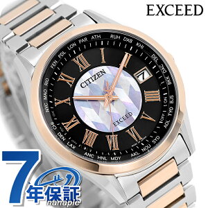 V`Y GNV[h _CNgtCg u̖v胂f dGRhCudg rv uh fB[X `^ ʌ dg\[[ CITIZEN EXCEED CB1115-68W AiO  
