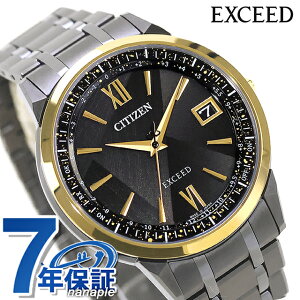 �y�{�g���t�z �V�`�Y�� �G�N�V�[�h LIGHT in BLACK Eco-Drive 50th Anniversary Edition �_�C���N�g�t���C�g �G�R�E�h���C�u�d�g �r���v �u�����h �����Y �`�^�� ���ʌ��� �d�g�\�[���[ CITIZEN EXCEED CB1147-61E 