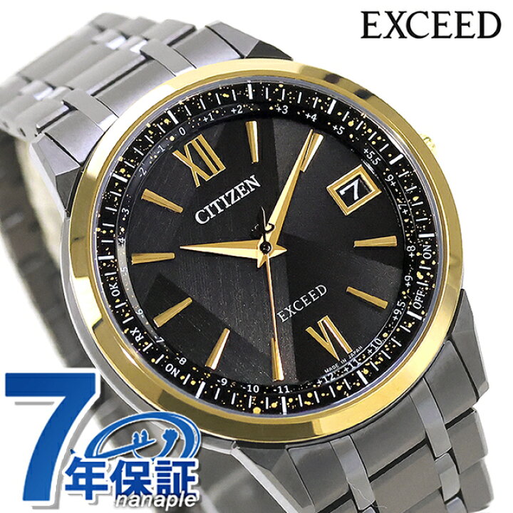 楽天市場】シチズン エクシード LIGHT in BLACK Eco-Drive 50th 