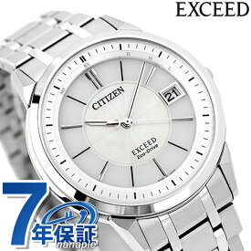 シチズン エクシード 電波ソーラー メンズ 腕時計 ブランド EBG74-5023 CITIZEN EXCEED チタン マザーオブパール 時計 ギフト 父の日 プレゼント 実用的