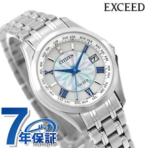 �V�`�Y�� �G�N�V�[�h �_�C���N�g�t���C�g �y�A ���� �G�R�E�h���C�u�d�g �r���v �u�����h ���f�B�[�X �`�^�� ���ʌ��� �_�C�������h �d�g�\�[���[ CITIZEN EXCEED EC1120-59W �A�i���O �z���C�g �� 
