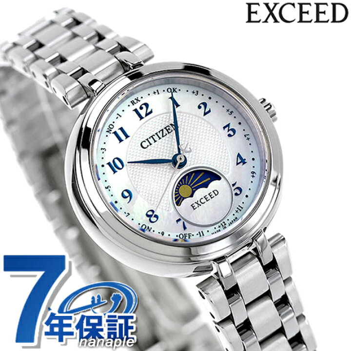 楽天市場】シチズン エクシード Titania Happy Flight Eco-Drive エコ 