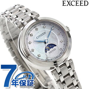 V`Y GNV[h Titania Happy Flight dGRhCudg rv fB[X `^ _Ch dg\[[ CITIZEN EXCEED EE1020-77D AiO zCg  {  uh 