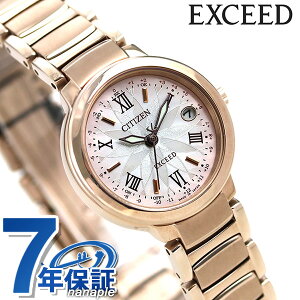 V`Y GNV[h GRhCudg ES9322-57W TNsNiRj }[Kbg rv \[[dgrv \[[dgv fB[X zCgVF TNsN CITIZEN EXCEED u