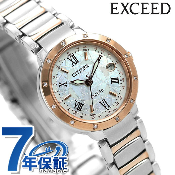 楽天市場 1000円割引クーポン 1日00時 4日9時59分まで シチズン エクシード ティタニアライン 電波ソーラー Es9334 58w Citizen Exceed 腕時計 チタン 時計 腕時計のななぷれ