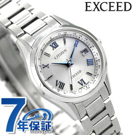 シチズン エクシード 電波ソーラー チタン レディース ES9370-62A CITIZEN EXCEED 腕時計 ブランド 時計 プレゼント ギフト