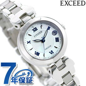 シチズン エクシード エコドライブ電波 ES9420-58A 腕時計 ブランド レディース ホワイトシェル CITIZEN EXCEED プレゼント ギフト