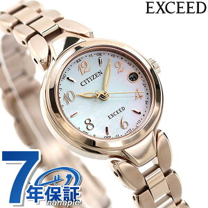 V`Y GNV[h GRhCudg `^ dg\[[ fB[X rv \[[dgrv \[[dgv ES9472-54W CITIZEN EXCEED zCgVF TNsNiRj  uh 