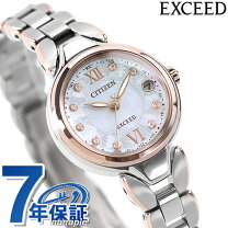 楽天市場】シチズン エクシード ebg74－2791の通販