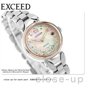 V`Y GNV[h Disney Collection w܂̃v[x dGRhCudg rv uh fB[X `^ ʌ dg\[[ CITIZEN EXCEED ES9475-56N AiO VF   