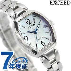 V`Y GNV[h eB^jAnbs[tCg GRhCudg fB[X rv \[[dgrv \[[dgv ES9480-56W CITIZEN EXCEED zCgVF  uh  