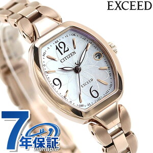 V`Y GNV[h eB^jAnbs[tCg GRhCudg fB[X rv \[[dgrv ES9482-51W CITIZEN EXCEED zCgVF TNsNiRj  uh  