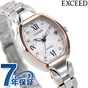 V`Y GNV[h dg\[[ GREhCudg fB[X rv \[[dgrv \[[dgv ES9484-55W CITIZEN EXCEED sNVF sNS[h  uh  