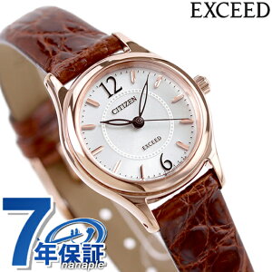 V`Y GNV[h GRhCu EX2062-01A rv fB[X Vo[ uE CITIZEN EXCEED  uh  h y ؚ 킢 v[g  pI