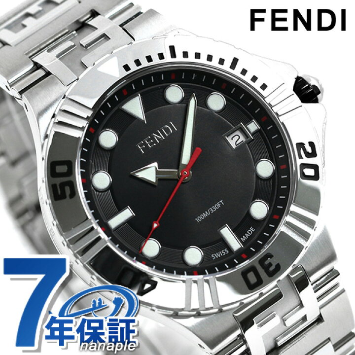 楽天市場】フェンディ 時計 ノーティコ 46mm スイス製 メンズ 腕時計  