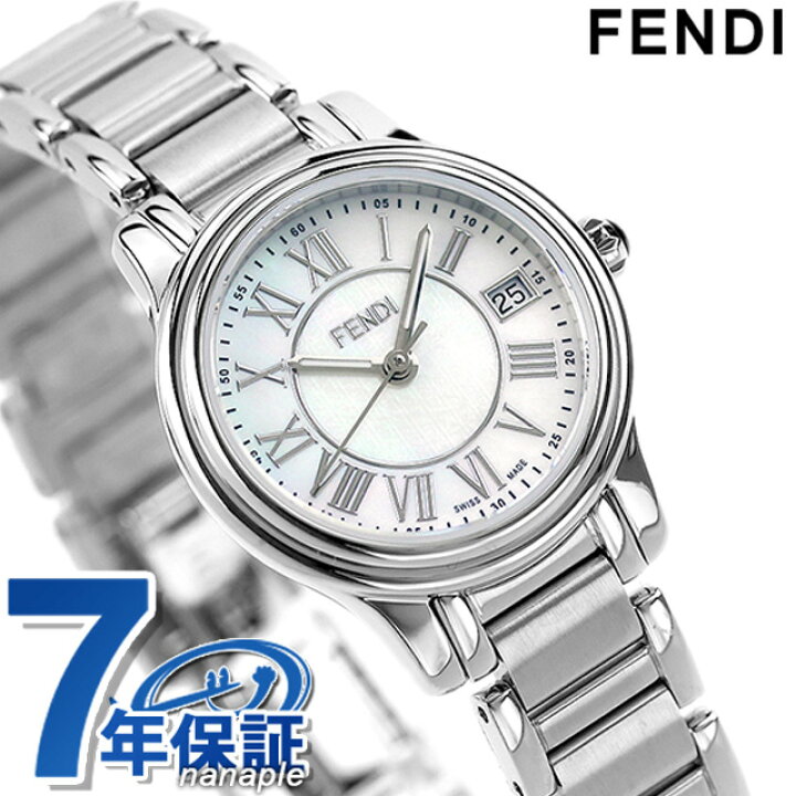 楽天市場】＼2,000円OFFクーポン☆さらに+9倍／ フェンディ クラシコ 