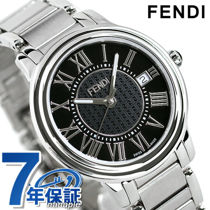 楽天市場】フェンディ 時計 クラシコ 38mm スイス製 メンズ 腕時計 