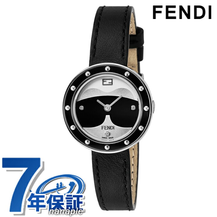 楽天市場】フェンディ マイウェイ クオーツ 腕時計 ブランド  