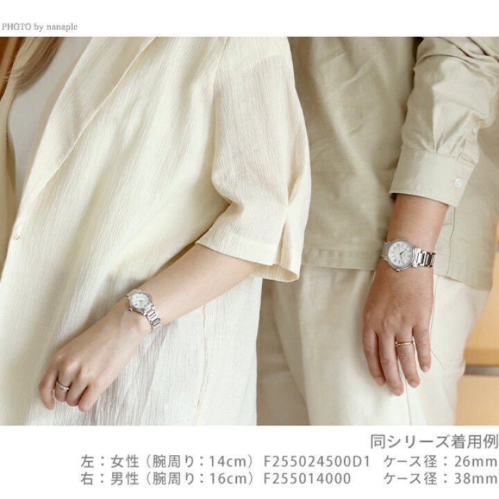 楽天市場】＼スーパーSALE☆2000円OFFクーポン有／ フェンディ 
