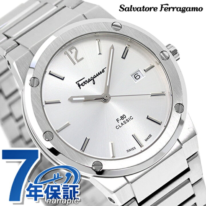 楽天市場】【時計ケース付】 サルヴァトーレ フェラガモ F-80 