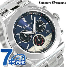 フェラガモ 1898 42mm クロノグラフ メンズ 腕時計 ブランド SFFM01320 Salvatore Ferragamo ブルー ギフト 父の日 プレゼント 実用的