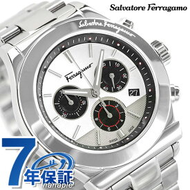 フェラガモ 1898 42mm クロノグラフ メンズ 腕時計 ブランド SFFM01420 Salvatore Ferragamo シルバー ギフト 父の日 プレゼント 実用的