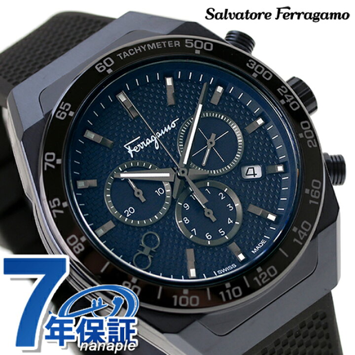 楽天市場】サルヴァトーレ フェラガモ SLX Chronograph クオーツ 