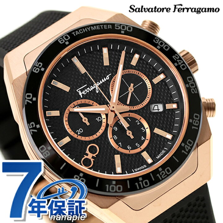 楽天市場】【時計ケース付】 サルヴァトーレ フェラガモ SLX  