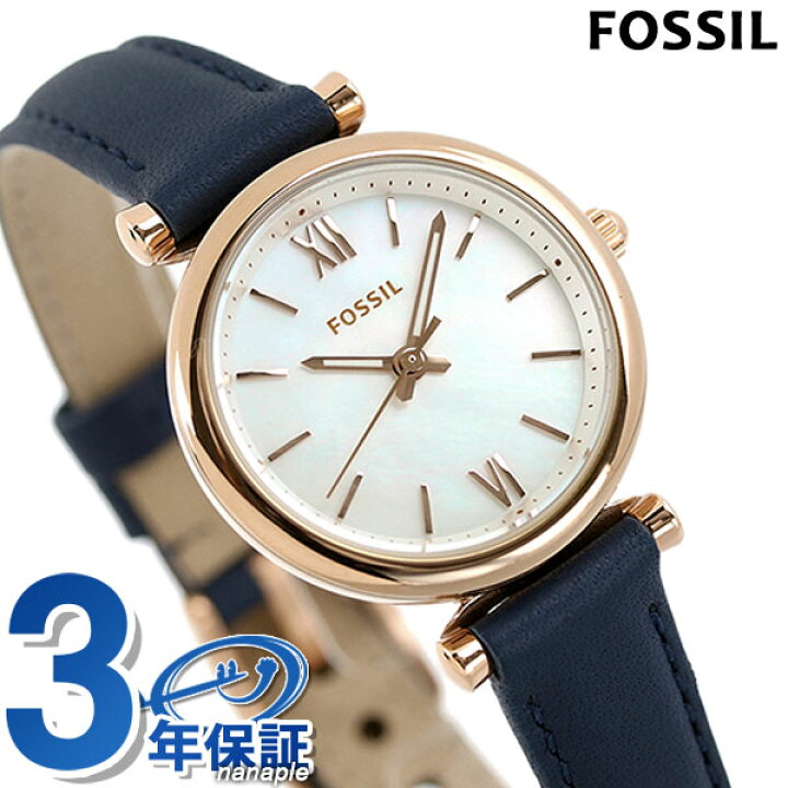 2021新作モデル FOSSIL フォッシル レディース腕時計
