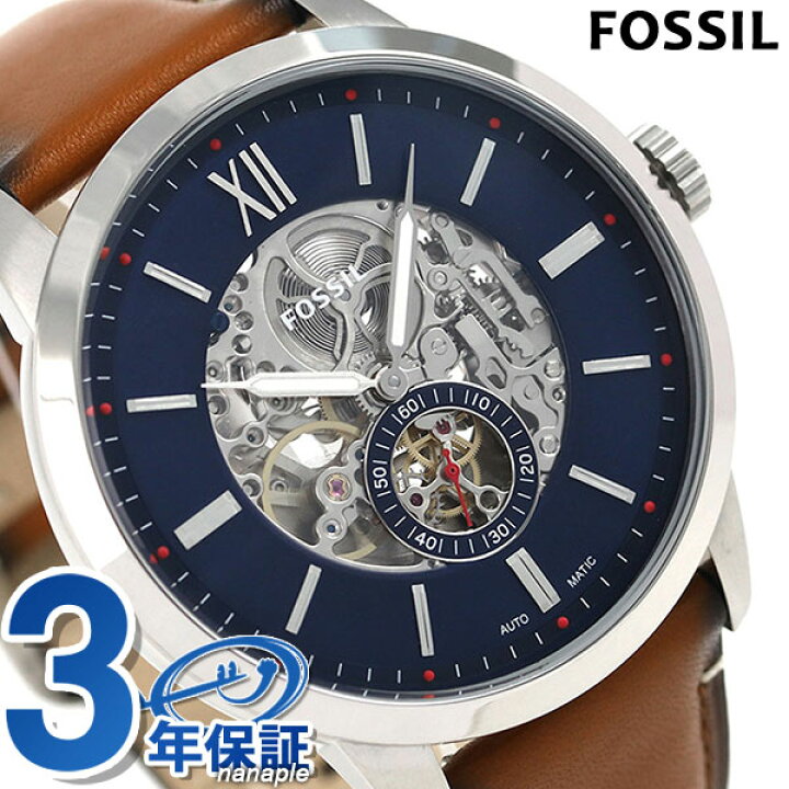 楽天市場 Fossil フォッシル 腕時計 メンズ タウンズマン 自動巻き Me3154 ブルー ブラウン 腕時計のななぷれ