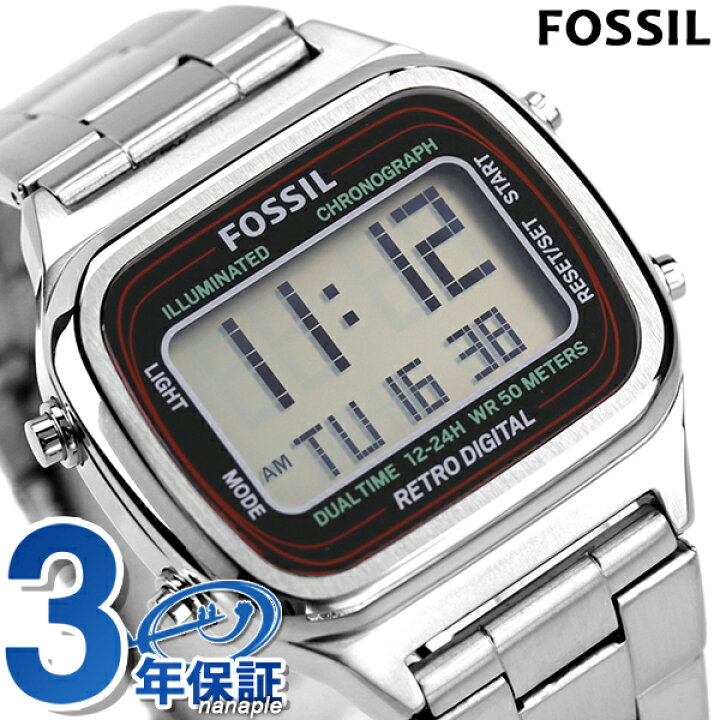 楽天市場 フォッシル 時計 レトロデジタル 40mm メンズ 腕時計 Fs5844 Fossil シルバー 腕時計のななぷれ